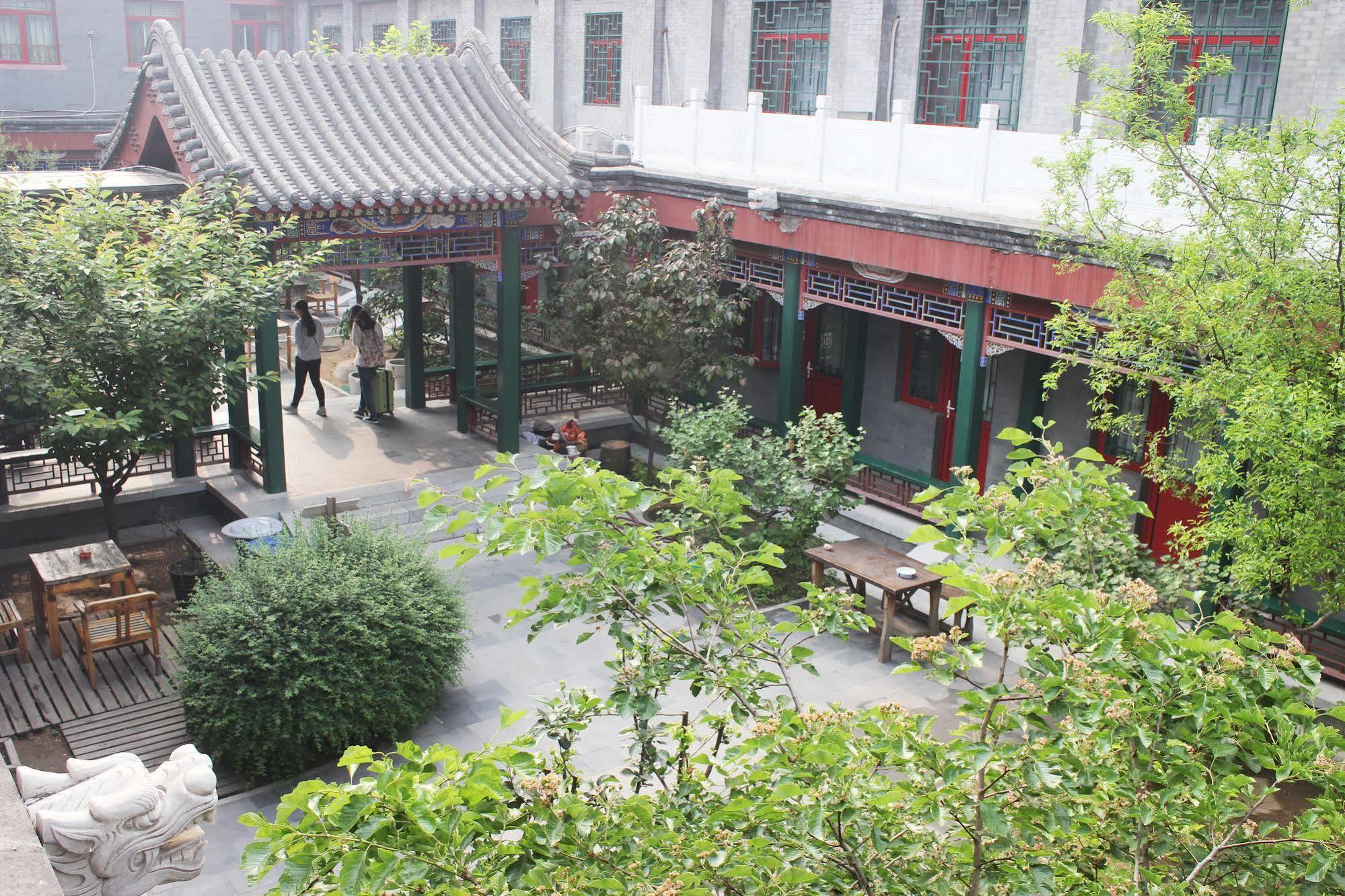 Rhx Hotel Peking  Buitenkant foto